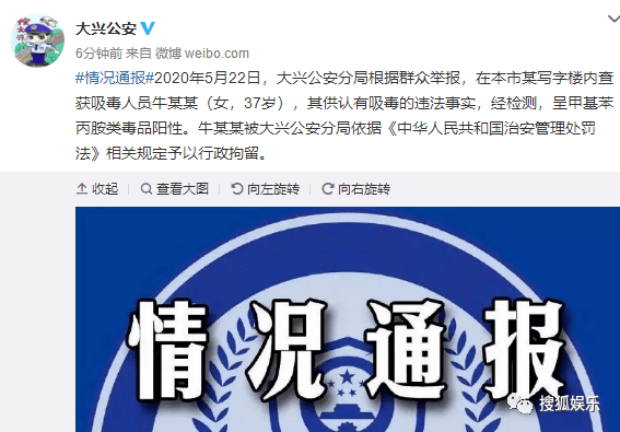 满冠体育官网- 南特锋霸争议庆祝染黄引发热议  
